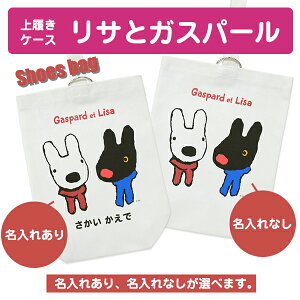 yN[|Lz V[YP[X Iׂ  s㗚P[X TƃKXp[t V[YobO 㗚 DJ p C ٓ LN^[ 킢 j̎q ̎q ʉ ʊw f