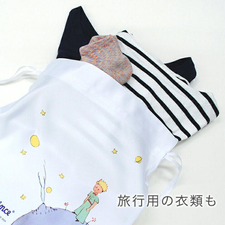 楽天市場】【マラソン限定クーポン】 サテン巾着袋 星の王子さま 小物 
