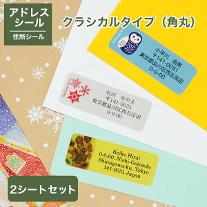 y11/1P5z ZV[ AhXV[sNVJ^CvV[ipہj 2V[gZbg-IWitx 킢 I[_[Ch TL[V[ bZ[W Mtg 莆  N