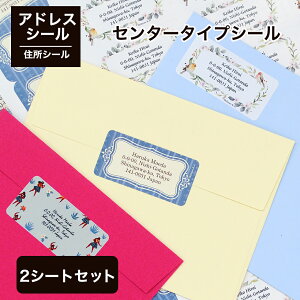 ySS|Cg2{z ZV[ AhXV[sZ^[^CvV[ 2V[gZbg-IWitx 킢 I[_[Ch TL[V[ bZ[W Mtg 莆  o N