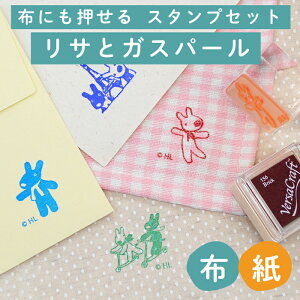 yBFCPz zɉ LN^[szɂX^vZbg TƃKXp[t͂ 킢 |Cg }[N p tX 莆 J[h nJ` ^I IWiOb