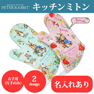 ySSP2{z O Lb`pis  Lb`~g@s[^[rbgiTMjtMtg  I[u~g  LN^[ fM ̓ hV̓ v[g  