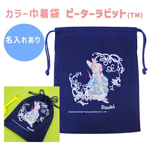  В sOJ[В-s[^[rbg(TM) lCr[t ւ ̑ H ۈ牀 ct wZ j wj Mtg LN^[ 킢 fBAJ[Y