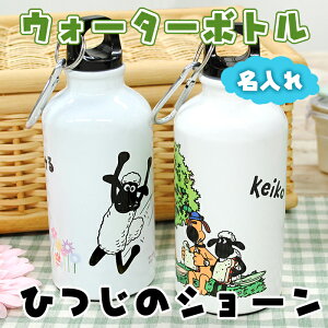 y11/1P5z O  sEH[^[{g Ђ̃V[ ꂠt400ml ۈ牀 ct Shaun the Sheep ʉ ʊw Lv ̎q j̎q LN^[ 􂢂₷ AEghA 
