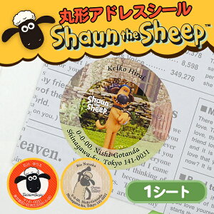 ySS|Cg2{z ZV[ AhXV[sی`AhXV[ 1V[g-Ђ̃V[tx 킢 I[_[Ch LN^[ shaun the sheep eB~[ rbc@[ TL[