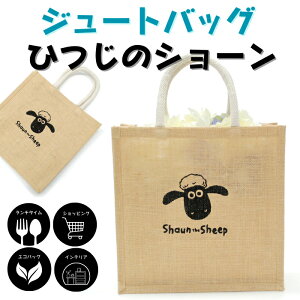 hJ g[gobO sfBAJ[YhJW[gobOiMj-Ђ̃V[t  n GRobO  LN^[ Shaun the Sheep ؕۑ fBAJ[Y