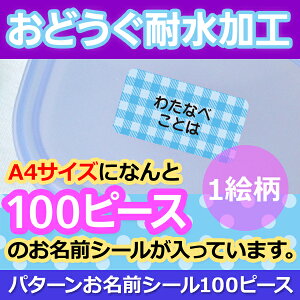 yN[|Lz OV[ ϐ sp^[OV[_100s[XiǂϐHj G1t `ObY [ ۈ牀 ct wZ  w j̎q ̎q XgCv hb