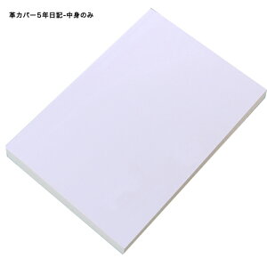 yBFCPz ApL tBsfBAJ[YvJo[5NL ĝ݁t_CA[ L fBAJ[Y