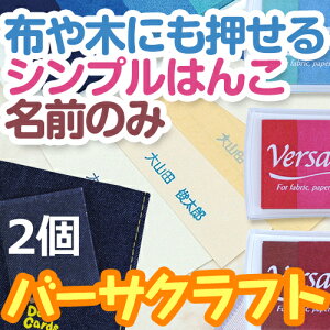 ySS|Cg2{z Ot zɂs 2Zbg (o[TNtgt)t͂ X^v   c Vv ct ۈ牀 wZ l  Ô  fBAJ