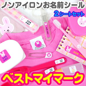 yr[N[|z mAC OV[ smACEϐH~l[gOV[-xXg}C}[N 2V[gt \邾 ۈ牀 ct j̎q ̎q   V