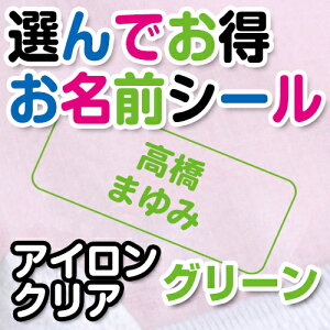 yN[|Lz OV[ ACV[ sIłIłOV[ FO[iACNA^Cvjt Iׂ TCY tHg  zp ] Vv ۈ牀 c