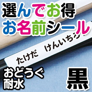 yN[|Lz OV[ ϐHsIłOV[ FiǂϐHjt Iׂ TCY tHg `ObY [ Vv ۈ牀 ct wZ  