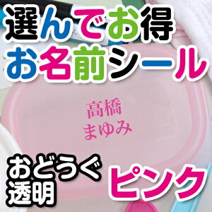 y12/1P5{z OV[ ϐHsIłOV[ FsNiǂ^Cvjt Iׂ TCY tHg `ObY [ Vv ۈ牀 ct wZ 