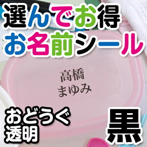 ySS|Cg2{z OV[ ϐHsIłOV[ Fiǂ^Cvjt Iׂ TCY tHg `ObY [ Vv ۈ牀 ct wZ  