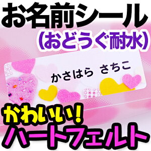 y11/1P5z OV[ ϐsOV[iǂϐHjn[gtFg 1V[g t`ObY [ h 킢 ̎q At@xbg  w wZ ۈ牀 ct 