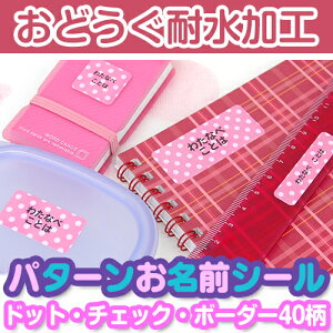 yN[|Lz OV[ ϐsp^[OV[iǂϐHj G1t 50s[X `ObY [ ۈ牀 ct wZ  w j̎q ̎q XgCv hbg 