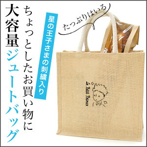 yN[|Lz hJ g[gobO sfBAJ[YhJW[gobOiMj-̉q܁t  n GRobO  LN^[ ΂ ؕۑ fBAJ[Y