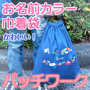 ySS|Cg2{z  В sOJ[В-IWit ւ ̑ H ۈ牀 ct wZ j wj Mtg 킢 fBAJ[Y