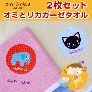 yN[|Lz O K[[^I nh^I sO~jK[[^I2Zbg-I~ƃJt c  230cm N[ sN u[ ۈ牀 ct wZ  w j̎q 