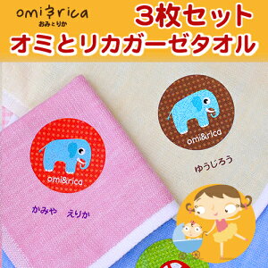 ySSP2{z O K[[^I nh^I sO~jK[[^I3Zbg-I~ƃJt c  230cm N[ sN u[ ۈ牀 ct wZ  w j̎q ̎q lR 