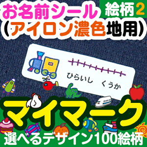 y12/1P5{z OV[ zpsOV[iACZFnpj}C}[N(Gԍ25`48) tl[V[ F̔Z zi m 킢 ̎q j̎q ̃}[N l̃}[