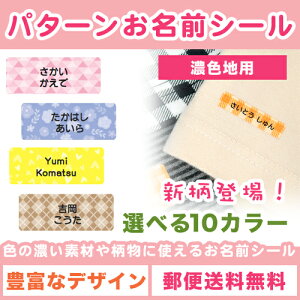 yN[|Lz OV[ ACV[sp^[OV[iACZFnpjG2t 50s[X zp ۈ牀 ct wZ  w j̎q ̎q A[KC n[g t