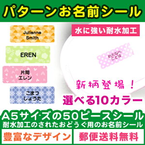 yN[|Lz OV[ ϐ sp^[OV[iǂϐHjG2t 50s[X `ObY [ ۈ牀 ct wZ  w j̎q ̎q A[KC n[g 