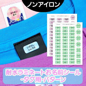 y3AxN[|z mAC OV[ smACEϐ~l[gOV[-^Op-p^[t ^O \邾 ۈ牀 ct  ̎q j̎q ٓ `{bNX 