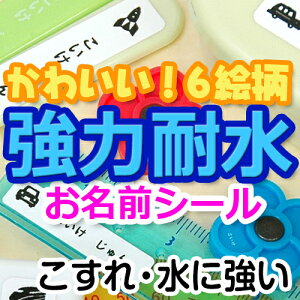 yN[|Lz O Ot s ͑ϐH|CgOV[-IWit  ϐ ɋ   w j LbY Gt  ǂԂ  蕨 