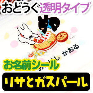 yN[|Lz OV[ ϐsOV[iǂ^CvjTƃKXp[ 1V[gtLN^[ `ObY [ ۈ牀 ct wZ  w ̎q j̎q 