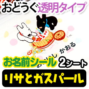 ySS|Cg2{z OV[ ϐsOV[iǂ^CvjTƃKXp[ 2V[gZbgtLN^[ `ObY [ ۈ牀 ct wZ  w ̎q j