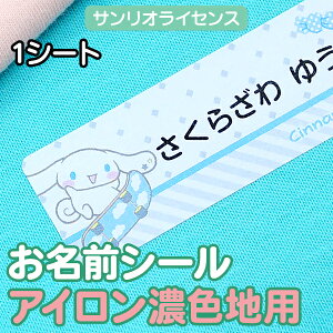 y11/1P5z OV[ zpsOV[iACZFnpjTICZXtl[V[ F̔Z zi m ̎q j̎q 킢 LN^[ ۈ牀 ct  