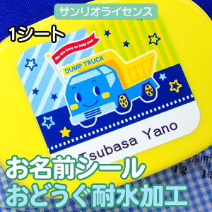 yN[|Lz OV[ hsOV[iǂϐHjTICZX 1V[gtLN^[ `ObY [ ۈ牀 ct  w ̎q j̎q 킢