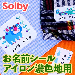 yr[N[|z OV[ ACsOV[iACZFnpj\rBt zp ߗ ̎q j̎q킢 LN^[ Solby At@xbg N ۈ牀 