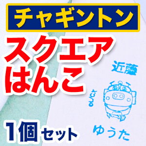 y}\P2{z Ot X^vsOXNGA͂-`Mg t z 킢 ̎q j̎q LN^[ EB\ u[X^[ RR d ̂ fBAJ[Y