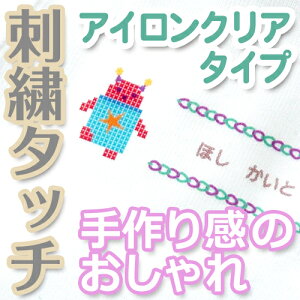 yN[|Lz OV[ ACshJ^b` OV[iACNA^Cvjtzp 100 ۈ牀 ct wZ  w j̎q ̎q 킢  fBAJ[