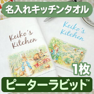 yN[|Lz eB[^I Mtg s Lb`^I@s[^[rbg(TM)t eB[^C Lb`G  蕨 a 킢 ̓ 100% LN^[ O