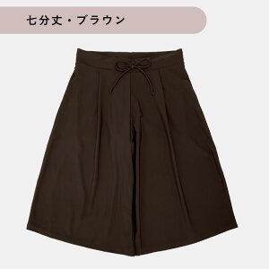 y3EM-5Lz1OKICi[pc  fB[X ̌^Jo[ T[tpc V[g ~h  Vv ][g 킢  mg[ 傫TCY 