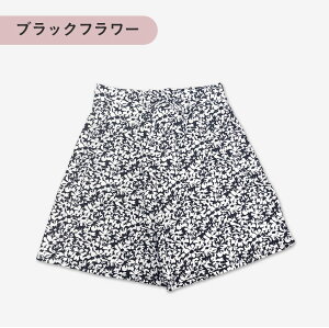 y4LE5L̂ ݌Ɍz 傫TCY ~h 1OKICi[pc  fB[X ̌^Jo[ T[tpc V[g Vv ][g 킢  