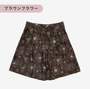 y4LE5L̂ ݌Ɍz 傫TCY ~h 1OKICi[pc  fB[X ̌^Jo[ T[tpc V[g Vv ][g 킢  