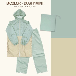 CR[g LbY Zp[g ㉺ hZΉ ㉺Zbg Cpc 2_Zbg q ǂ w yz h  ̎q j̎q 킢  hZ J 