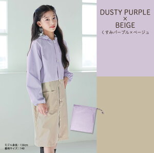 yj[Azh CR[g LbY hZ Ή h [obOt  q w y[z ̎q j̎q 킢  C J ct w Jbp