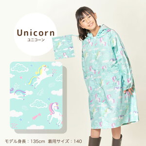 CR[g LbY hZΉ t@Xi[t ʖhTPU{\ʝ̃_u [obOt h  q w yz oCJ[ Vv ̎q j̎q 킢