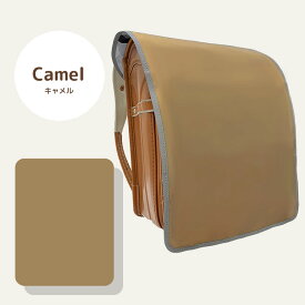 防水 ランドセルカバー 女の子 男の子 防水 撥水 ワイド対応 A4 フラットファイル ランドセル 反射材つき 入園入学 簡単装着 通学 子供 かわいい おしゃれ 小学生 キッズ レイン 耐水 はっ水 入学準備 【メール便送料無料】da037 nw