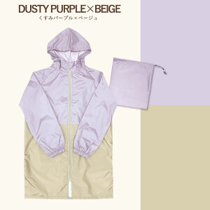 yȂȂ莟IIzCR[g LbY hZΉ q w y[֑z  h ̎q j̎q 킢  hZ J ct w [obOt