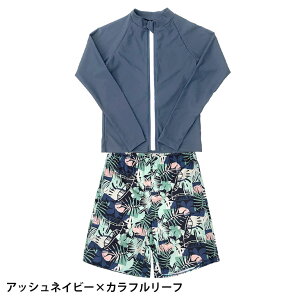  ㉺Zbg j̎q WjA ̂т̂ n UVJbg bVK[h T[tpc 2_ Zbg  LbY q p OJbg Ă~ UPF50+  Lk n[tpc 