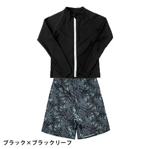  ㉺Zbg j̎q WjA ̂т̂ n UVJbg bVK[h T[tpc 2_ Zbg  LbY q p OJbg Ă~ UPF50+  Lk n[tpc 