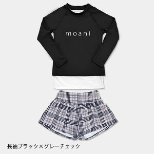 yȂȂ莟IIzICi[  ㉺Zbg ̎q UVJbg OՂւ99.9%ȏ V[gpc Zp[g 2_Zbg Zbg 킢  130 