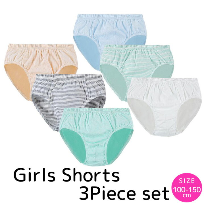 楽天市場 ショーツ キッズ 女の子 3枚セット 下着 コットン インナー 綿 パンツ 安い 子供 かわいい おしゃれ トドラー 春 夏 秋 冬 オールシーズン メール便無料 返品不可 Dk024 ディアコロン