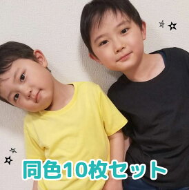 楽天市場 子供服 男の子 おしゃれの通販